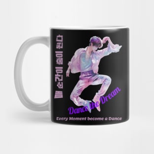 Kpop Iconic Moves 1 Mug